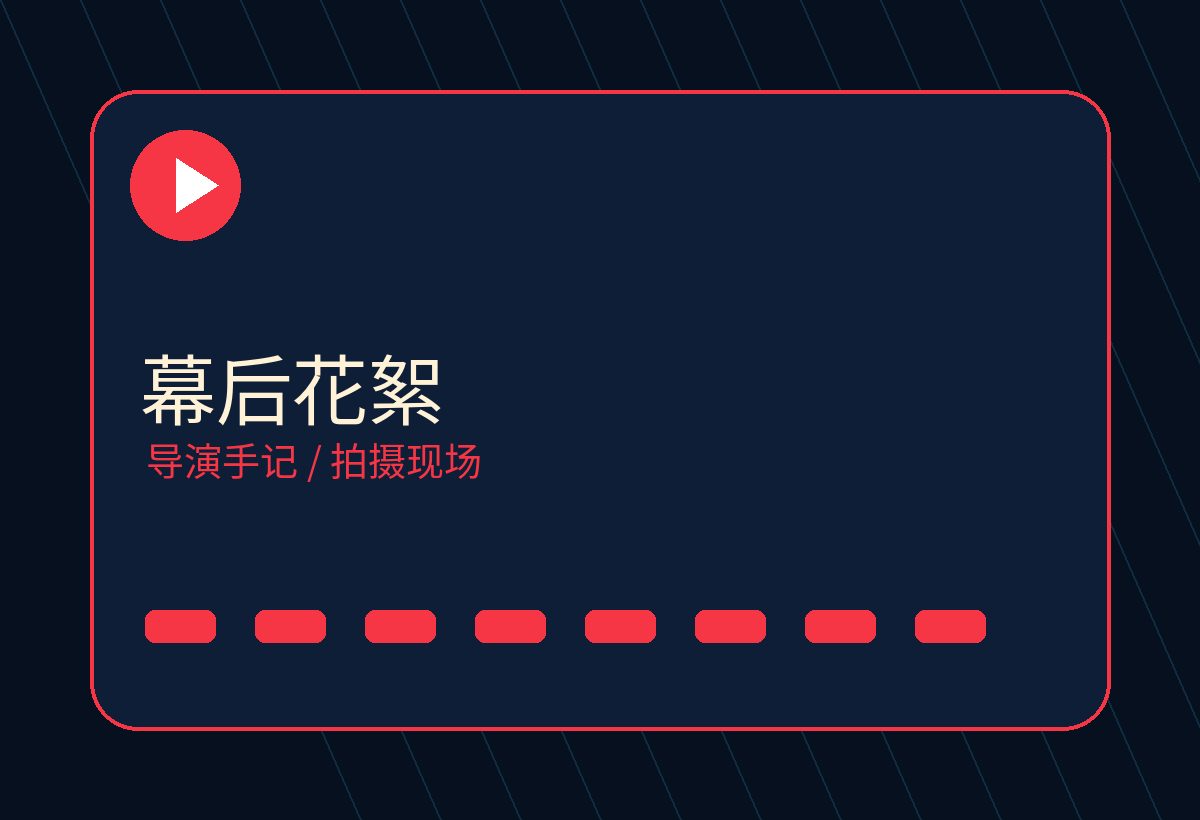糖心